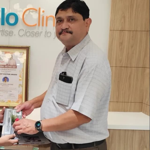 Prof. Dr. Divyendu Gautam